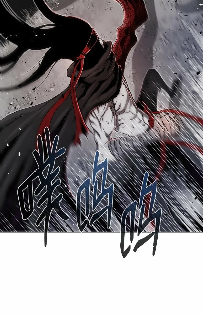 15 救兵 第97页