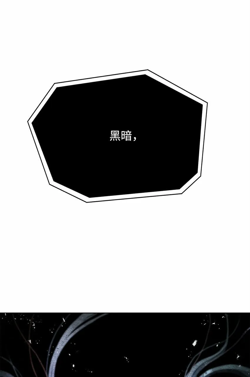 15 救兵 第102页