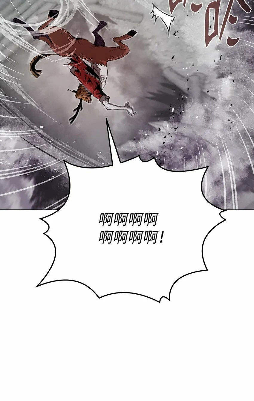 14 便当 第6页