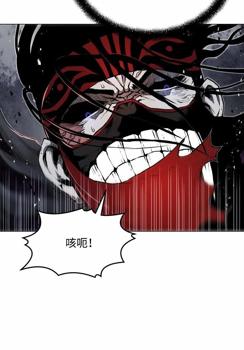 14 便当 第36页