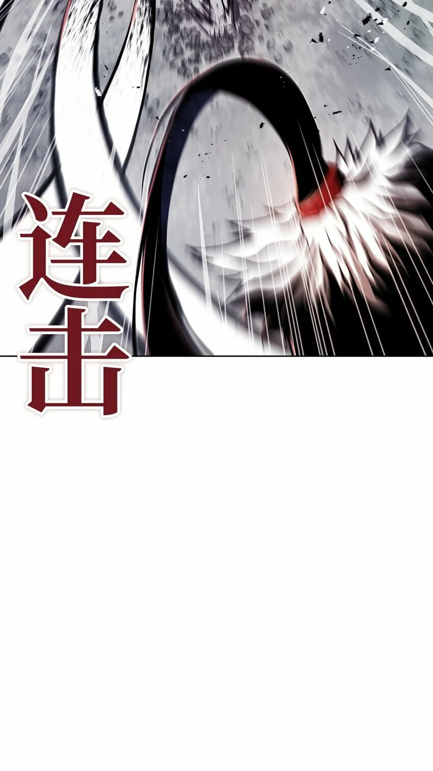 14 便当 第39页