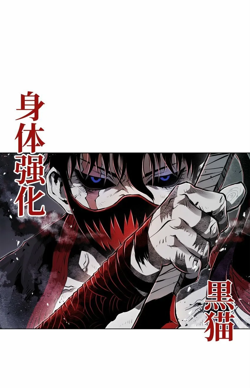 14 便当 第40页