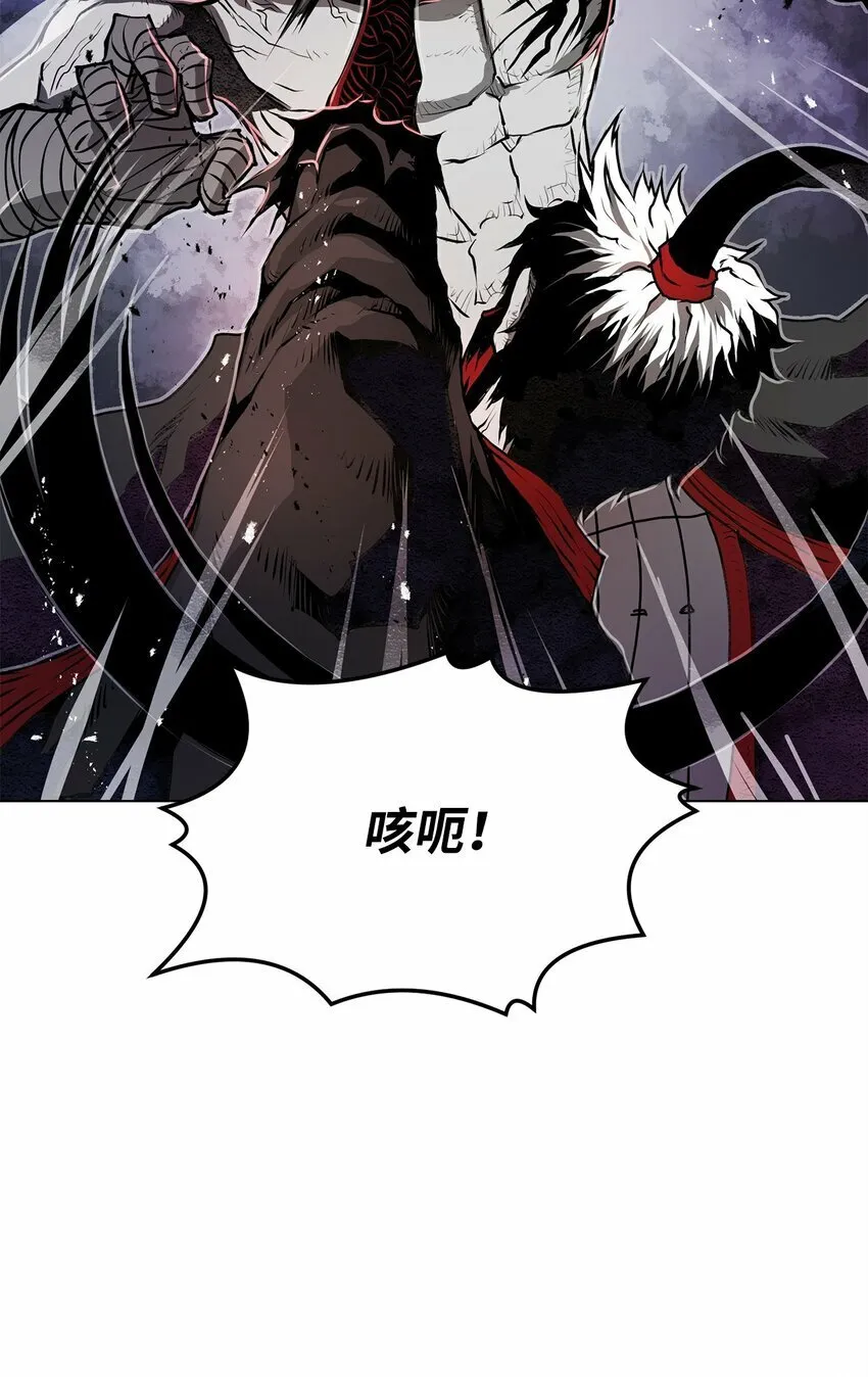 14 便当 第46页