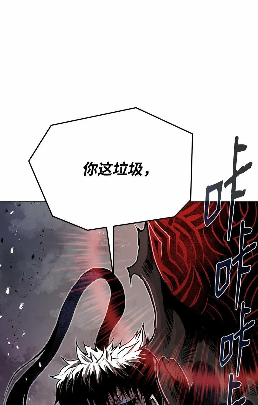14 便当 第47页