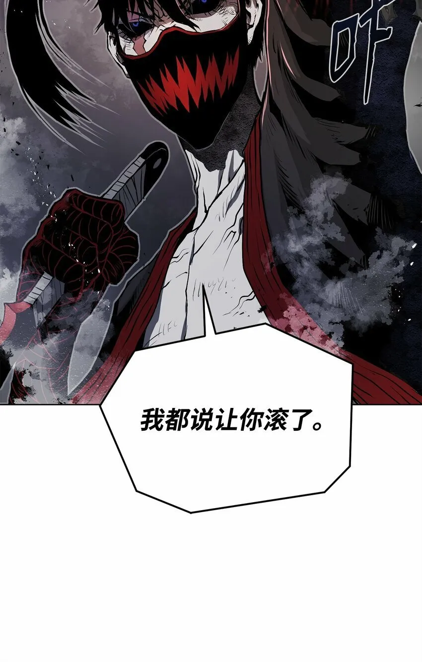 14 便当 第48页