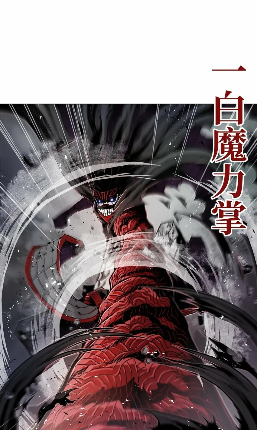 14 便当 第55页