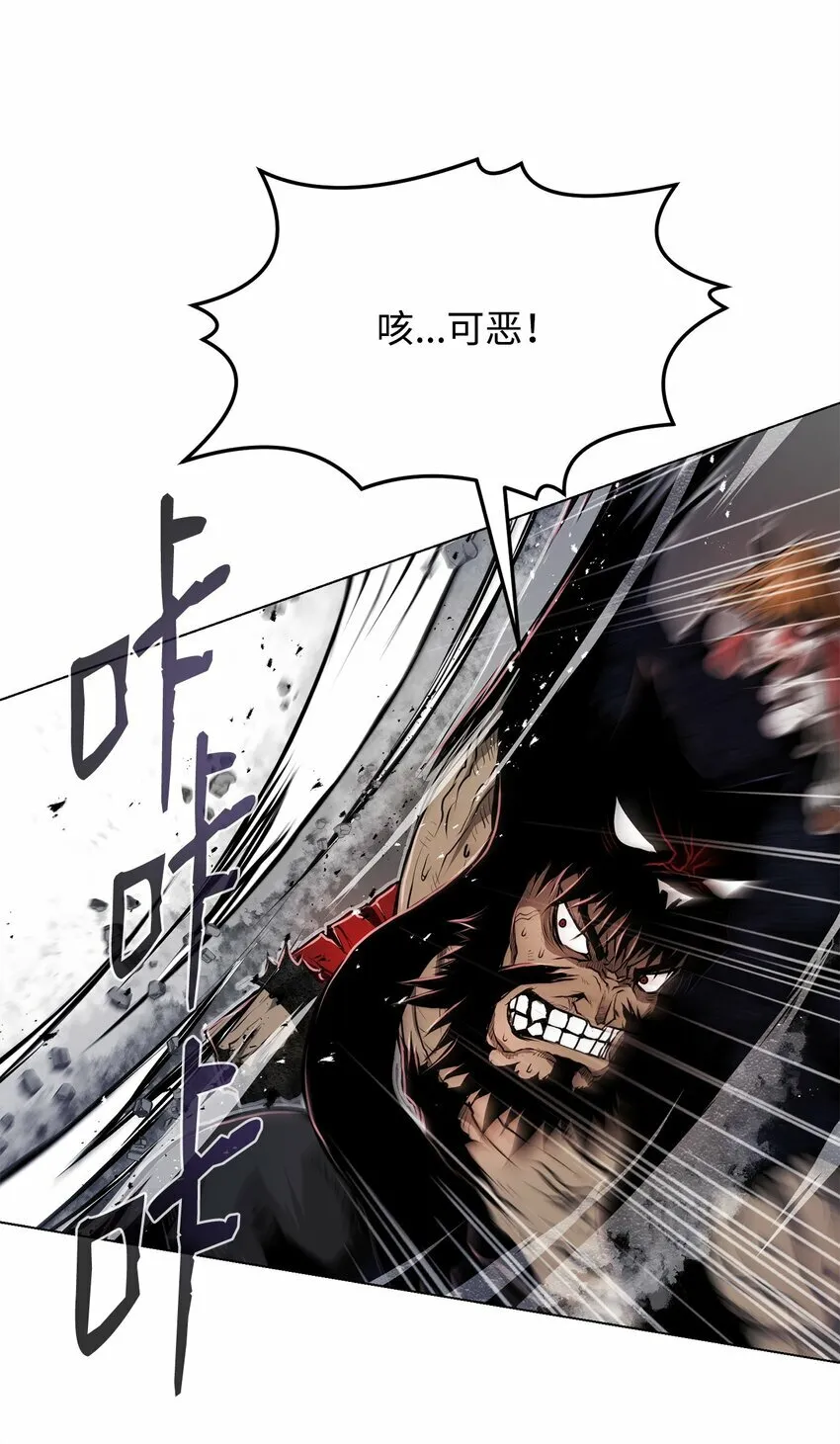 14 便当 第58页
