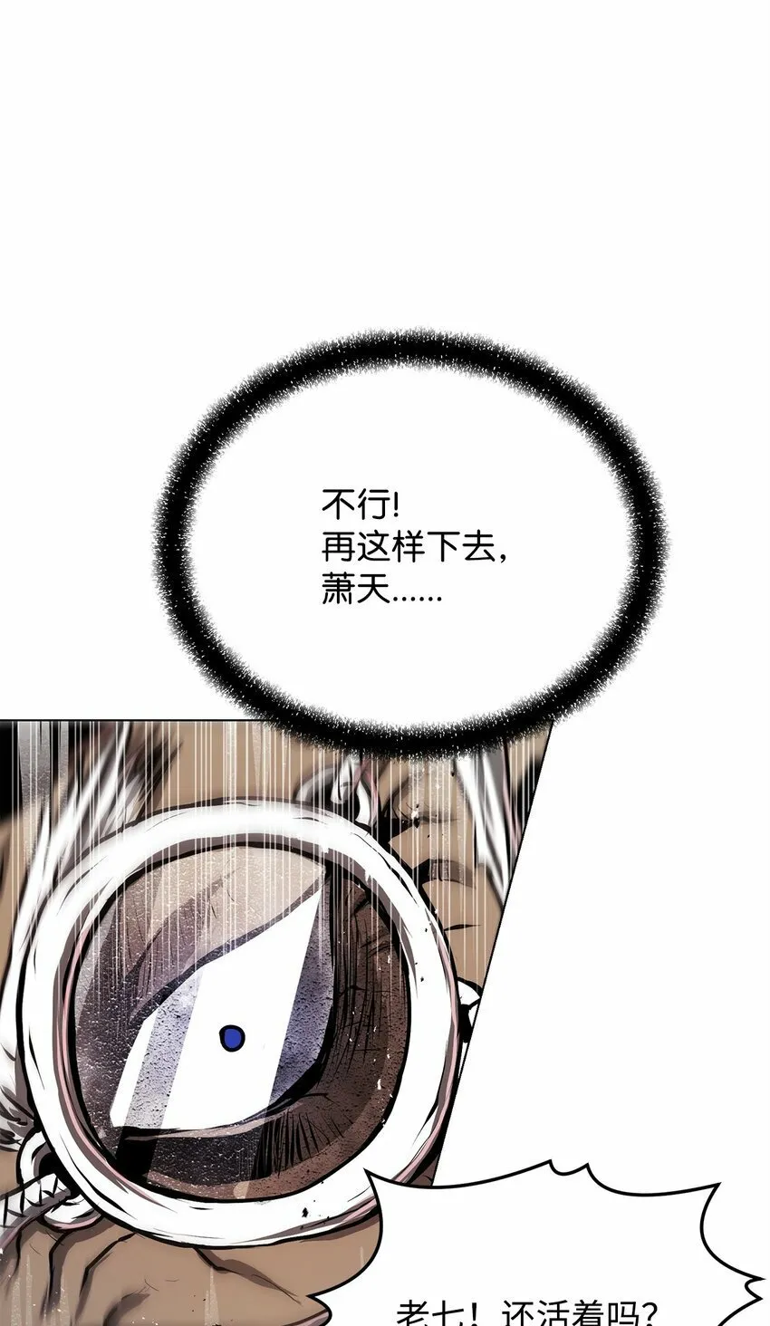 14 便当 第60页