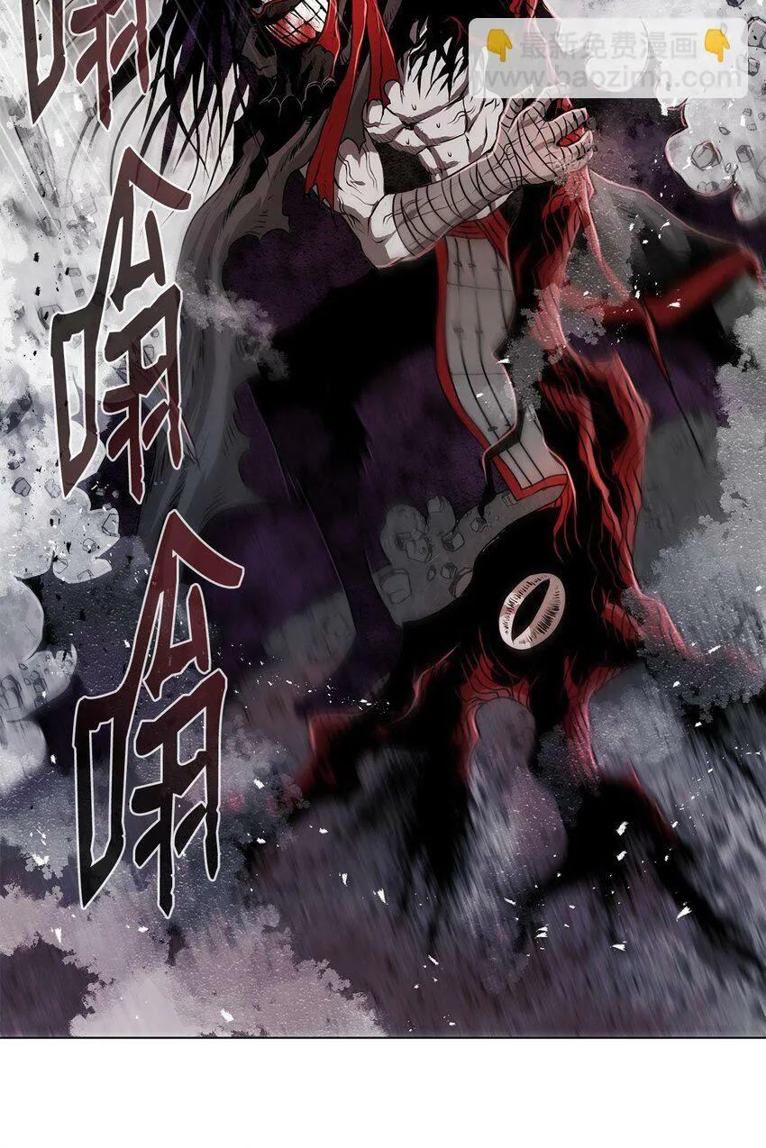 14 便当 第73页