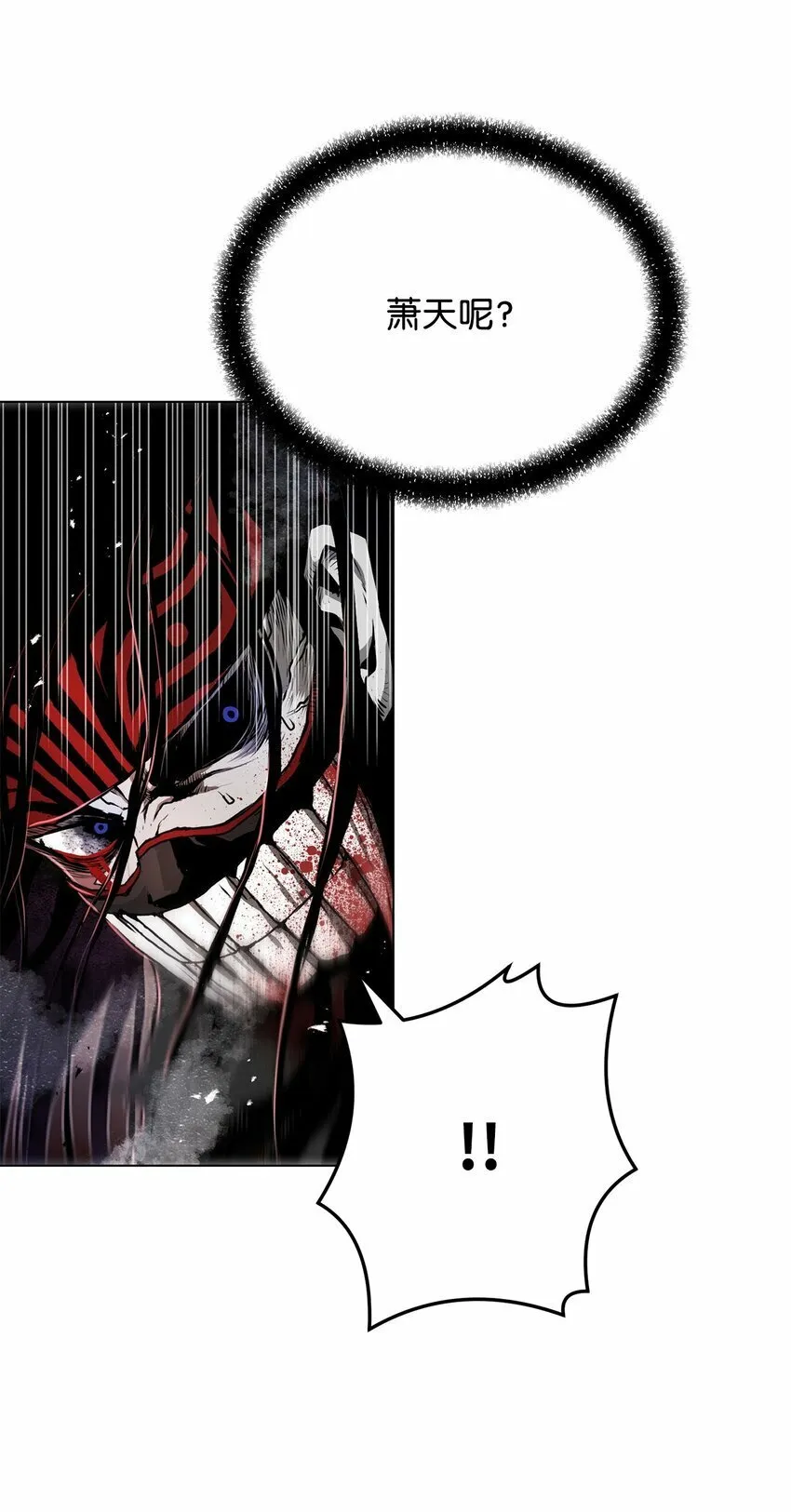 14 便当 第74页