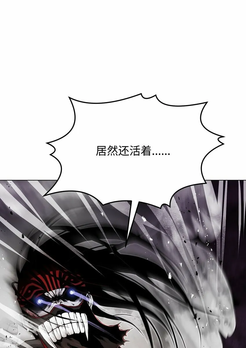14 便当 第77页
