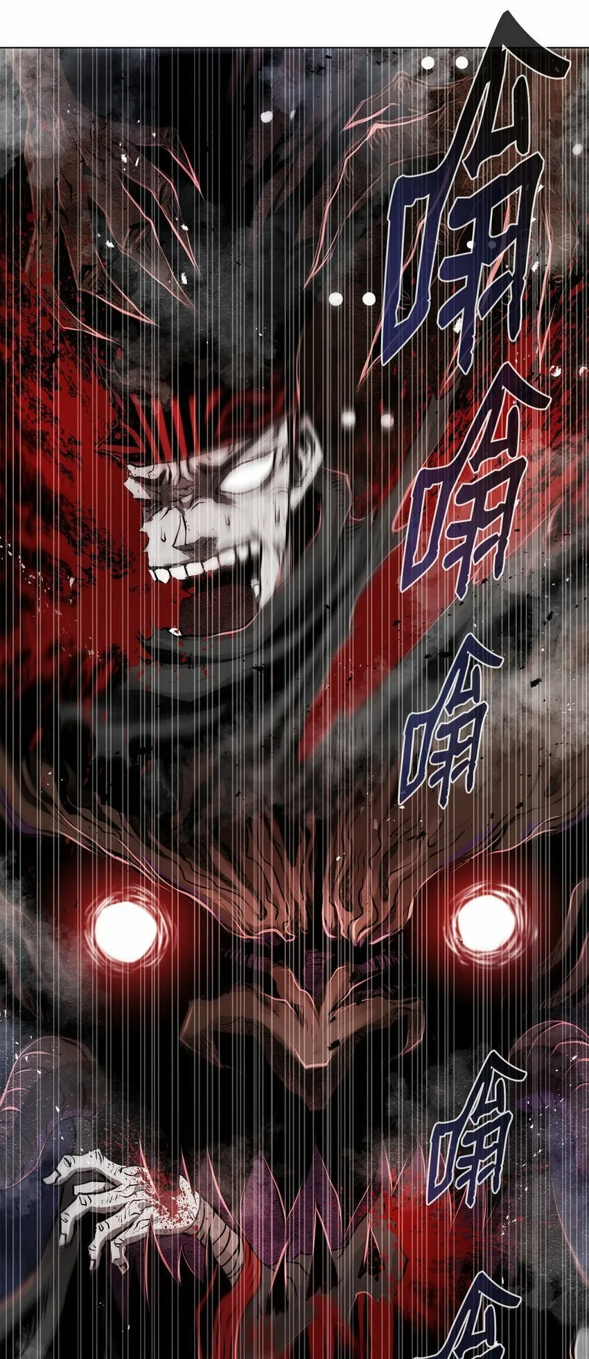 14 便当 第87页