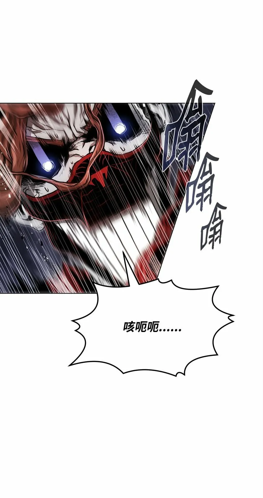 14 便当 第104页
