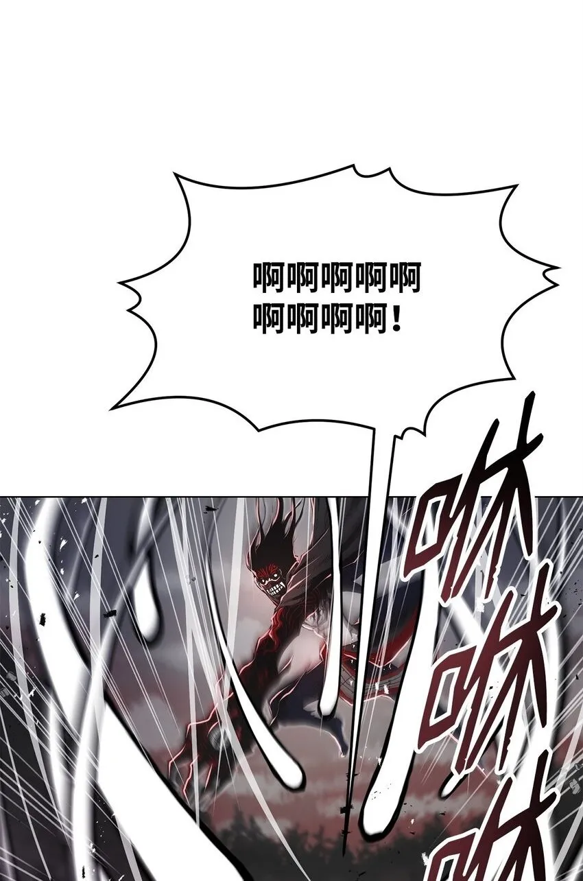 13 真面目 第2页