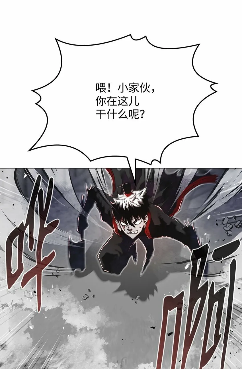 13 真面目 第25页
