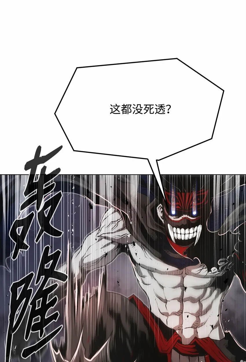 13 真面目 第36页