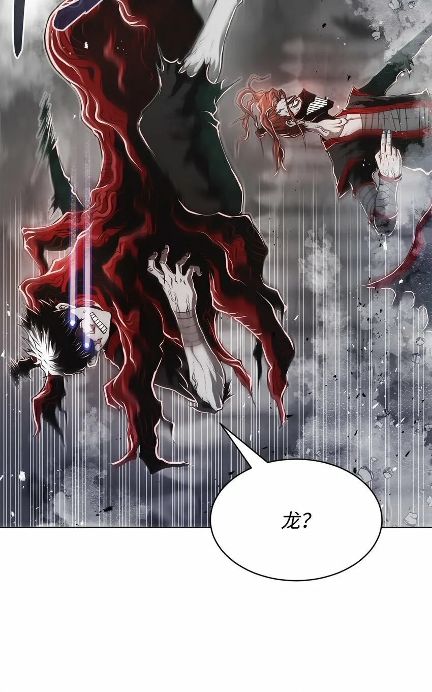 13 真面目 第68页