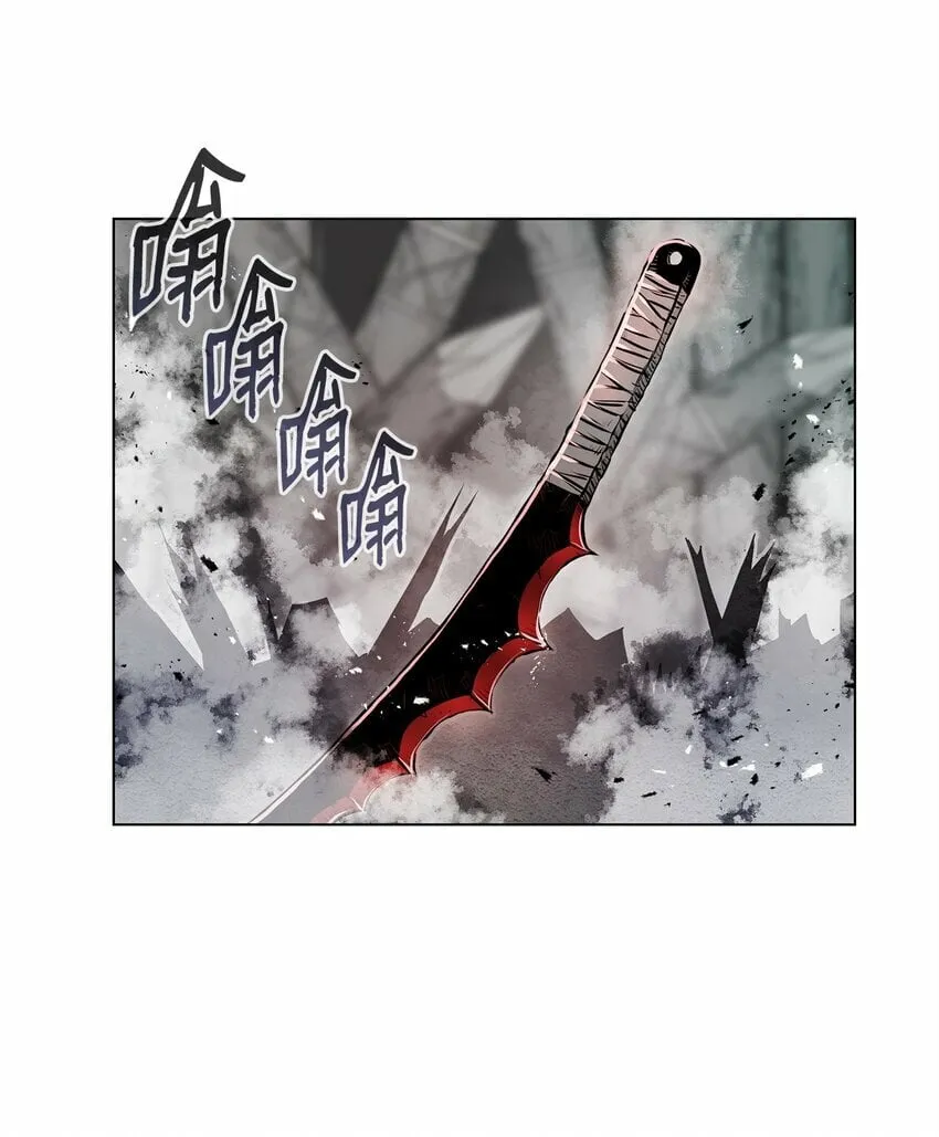 13 真面目 第104页