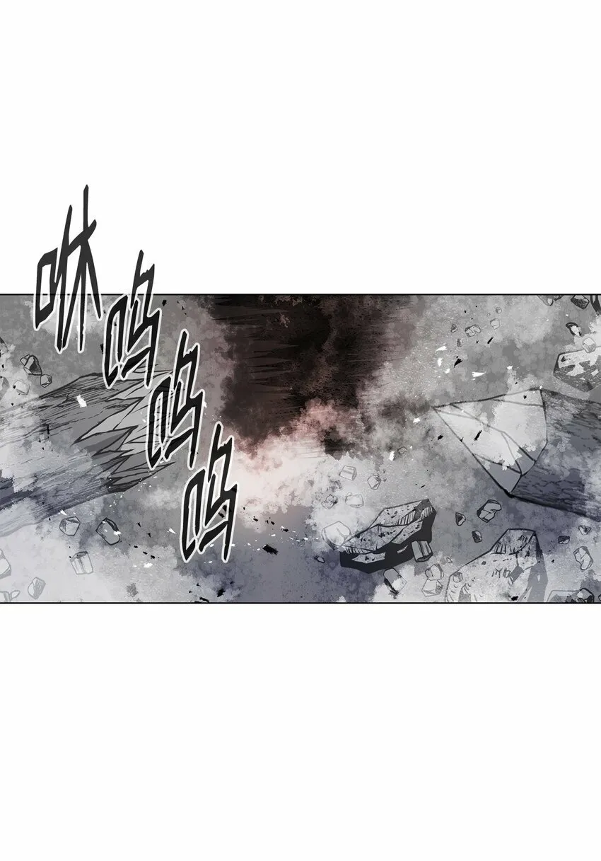 13 真面目 第111页