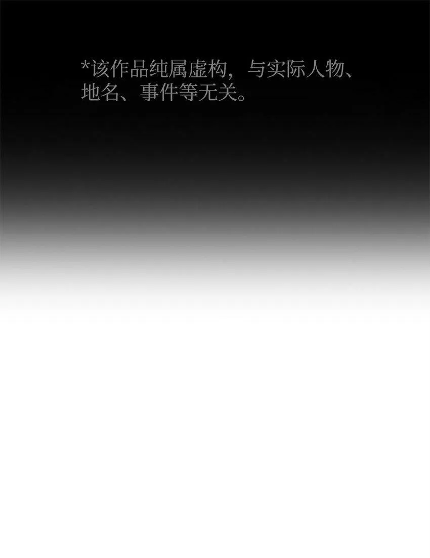 10 营救 第1页