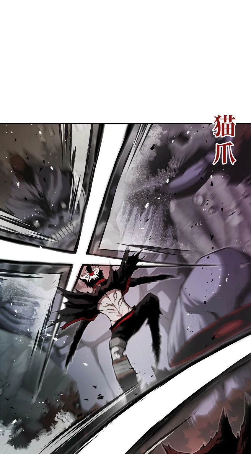 10 营救 第62页