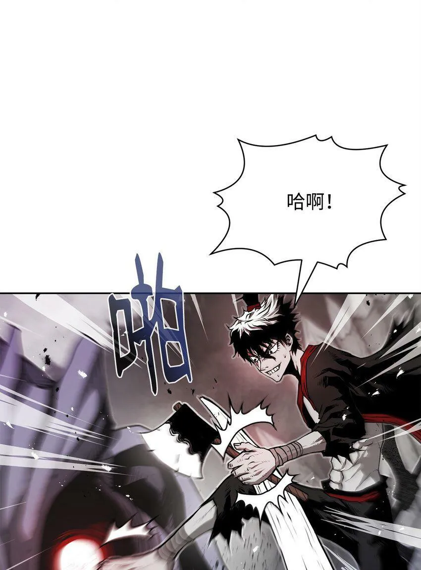 10 营救 第64页