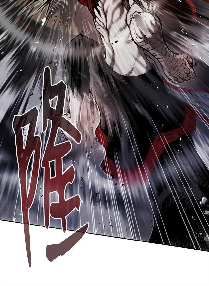 10 营救 第82页