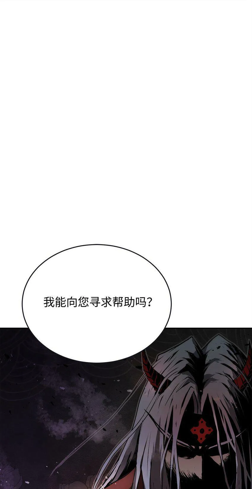 09 结盟 第1页
