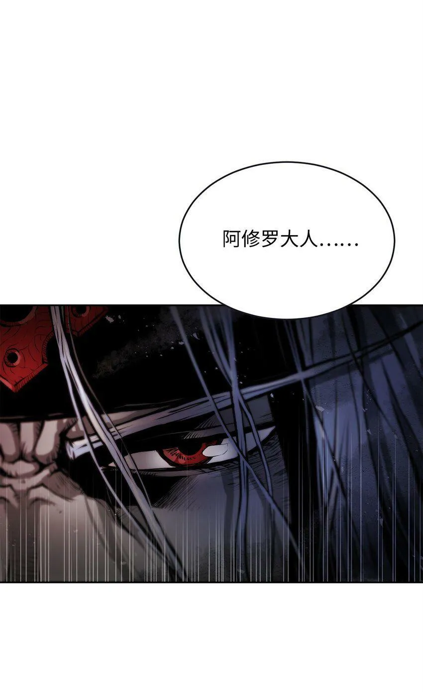 09 结盟 第3页