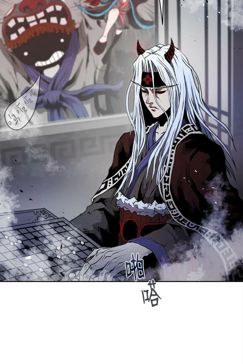 09 结盟 第8页