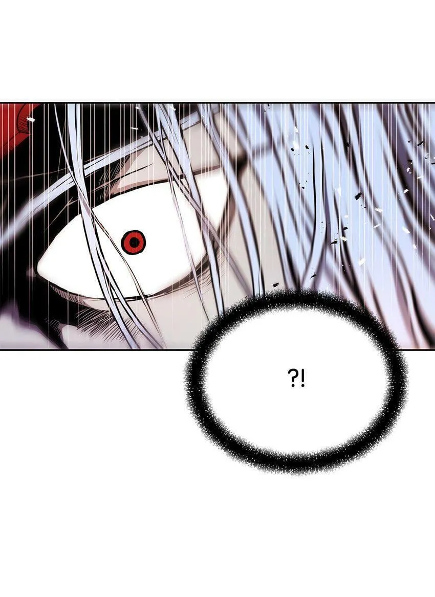 09 结盟 第11页