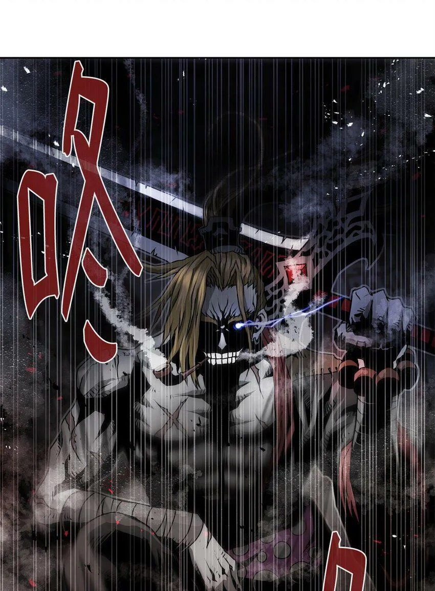 09 结盟 第12页