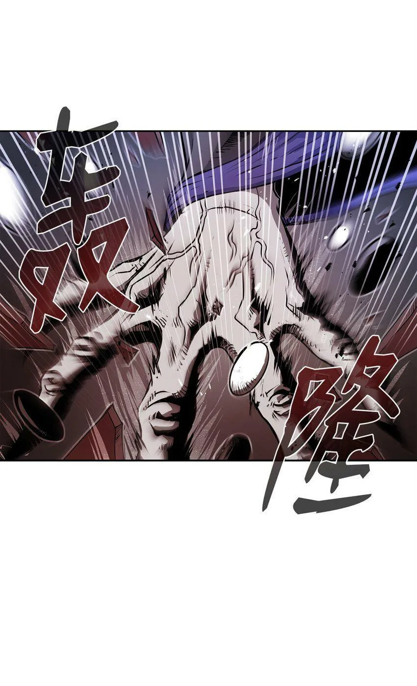 09 结盟 第14页