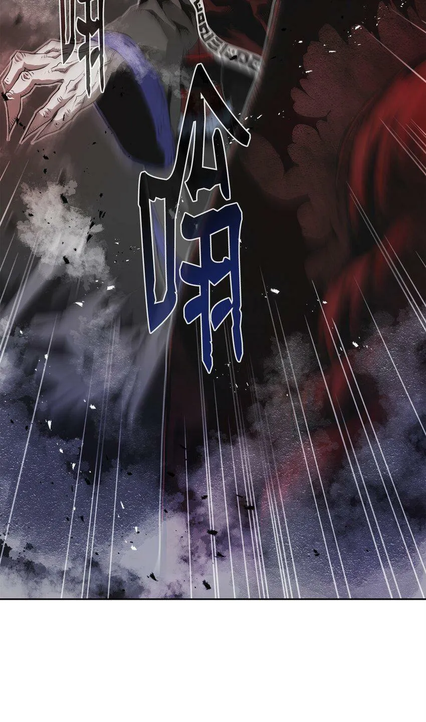 09 结盟 第16页