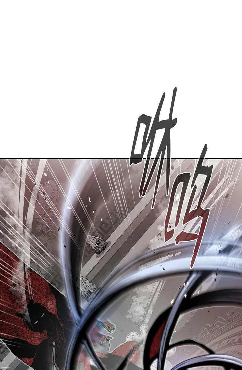 09 结盟 第18页
