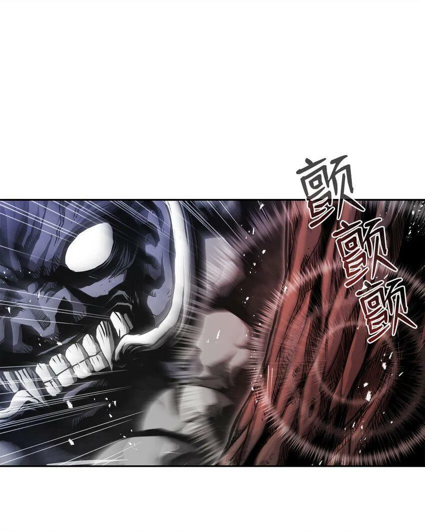 09 结盟 第27页