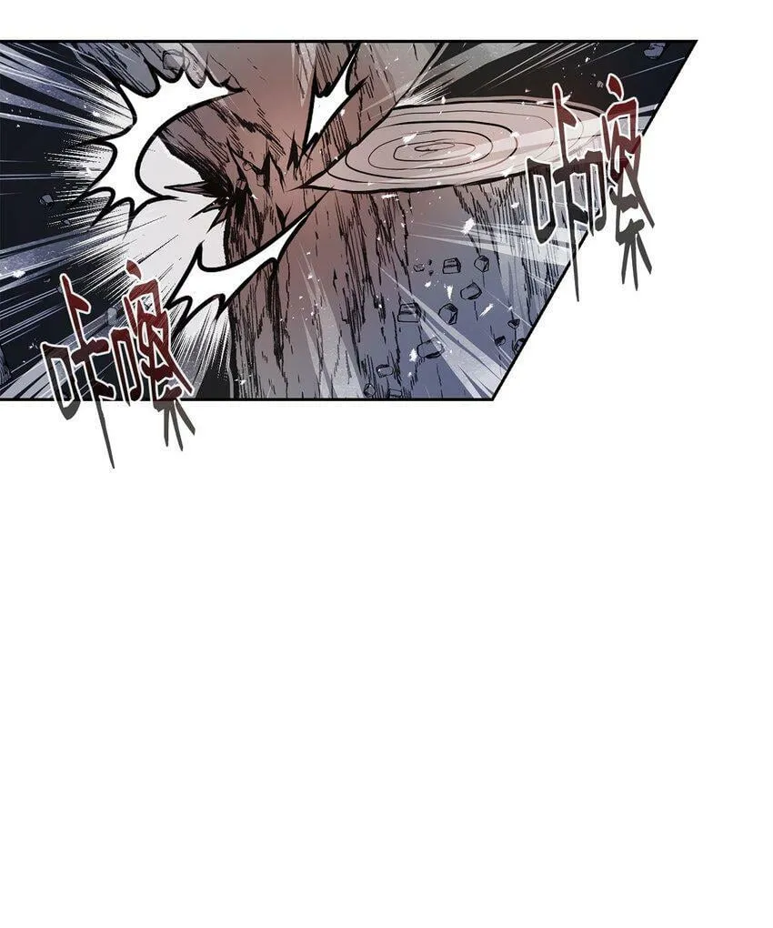 09 结盟 第29页