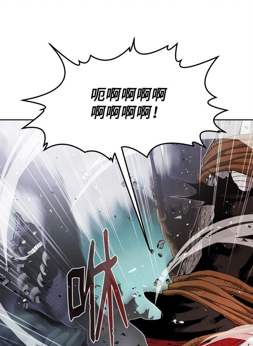 09 结盟 第30页