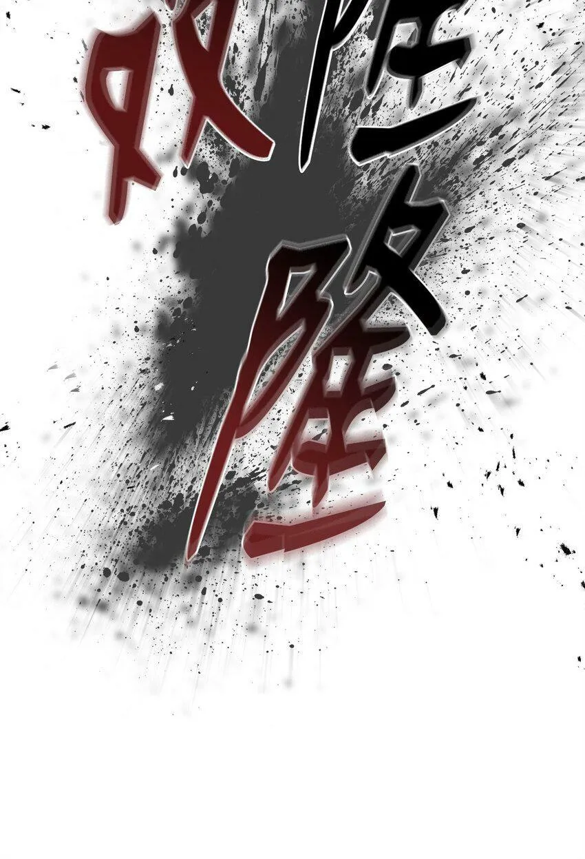 09 结盟 第34页