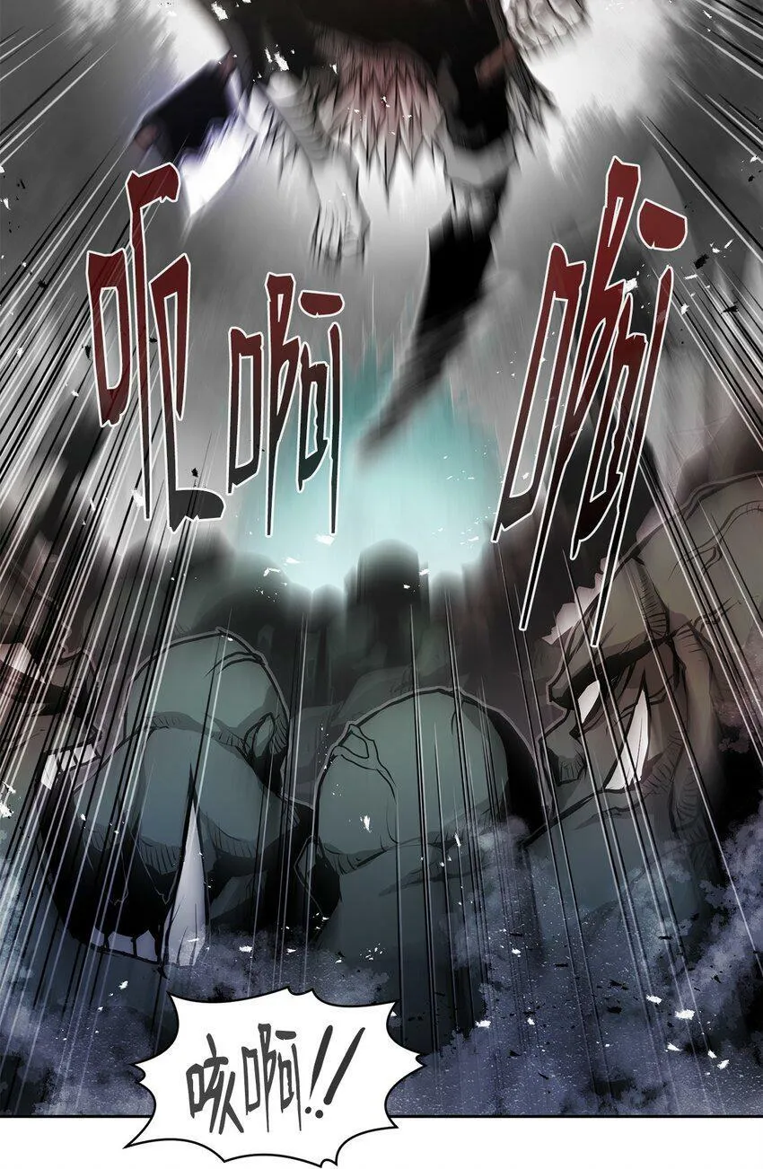 09 结盟 第44页