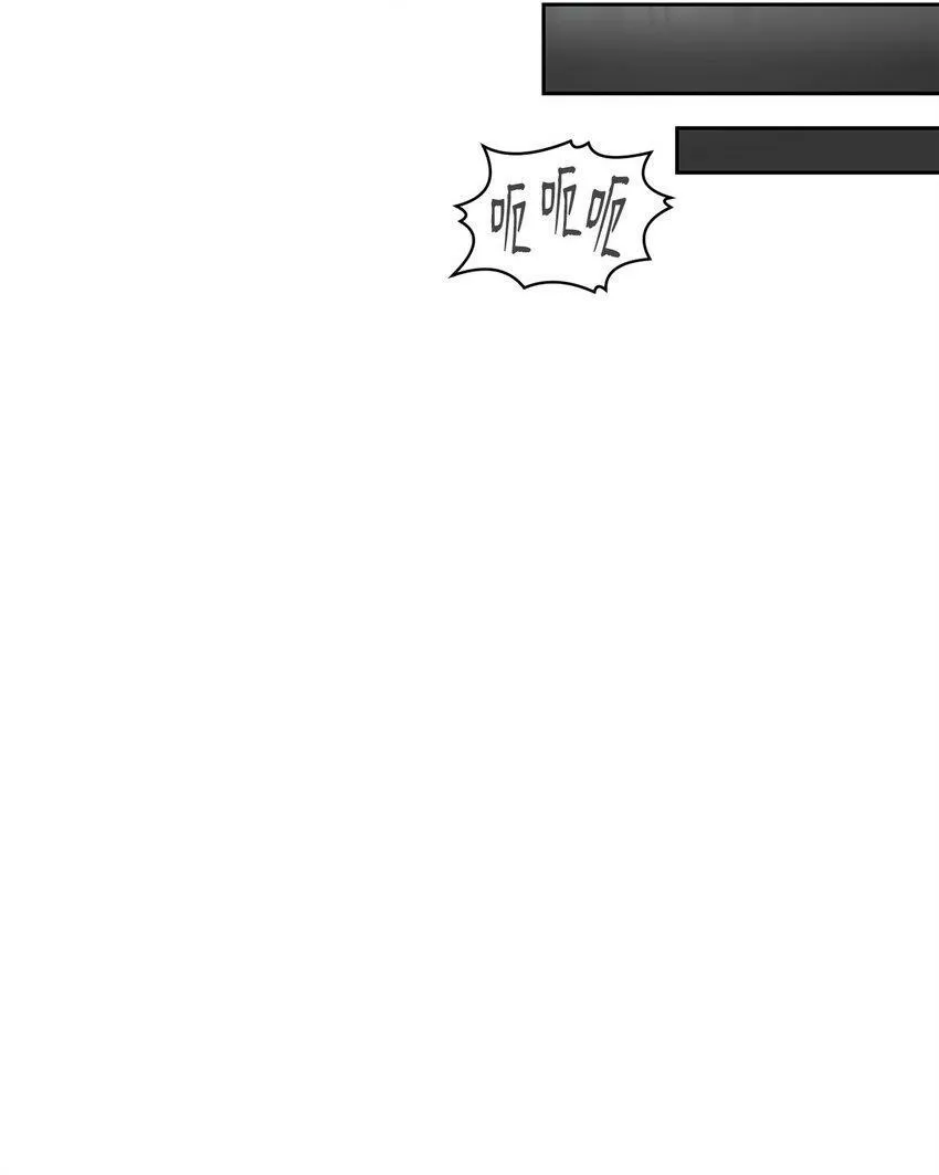 09 结盟 第45页