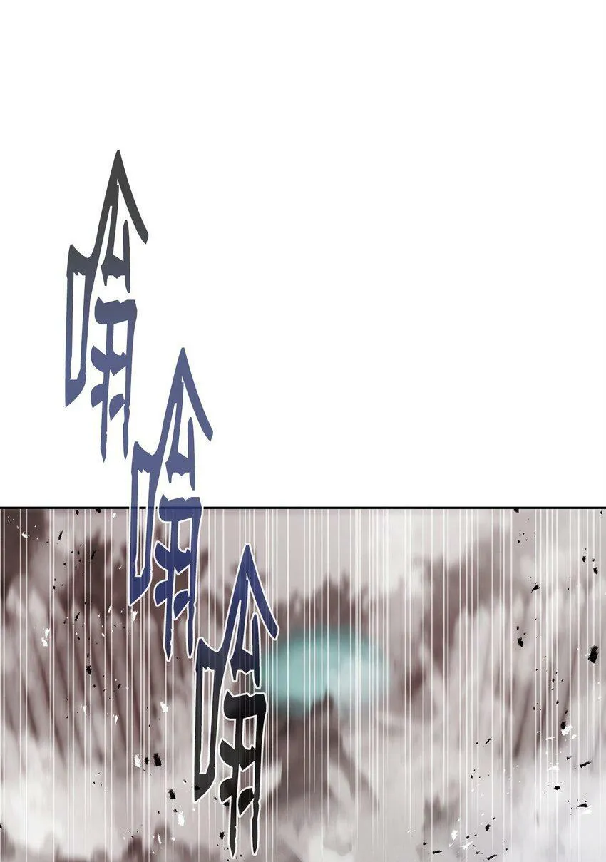 09 结盟 第46页