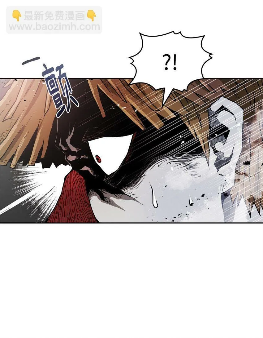 09 结盟 第52页
