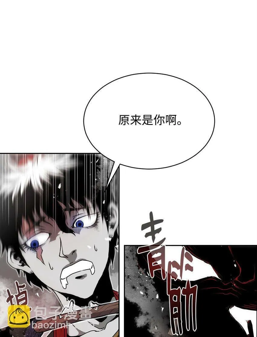 09 结盟 第70页