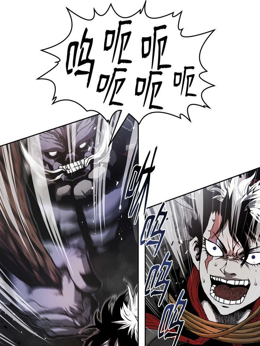 09 结盟 第77页