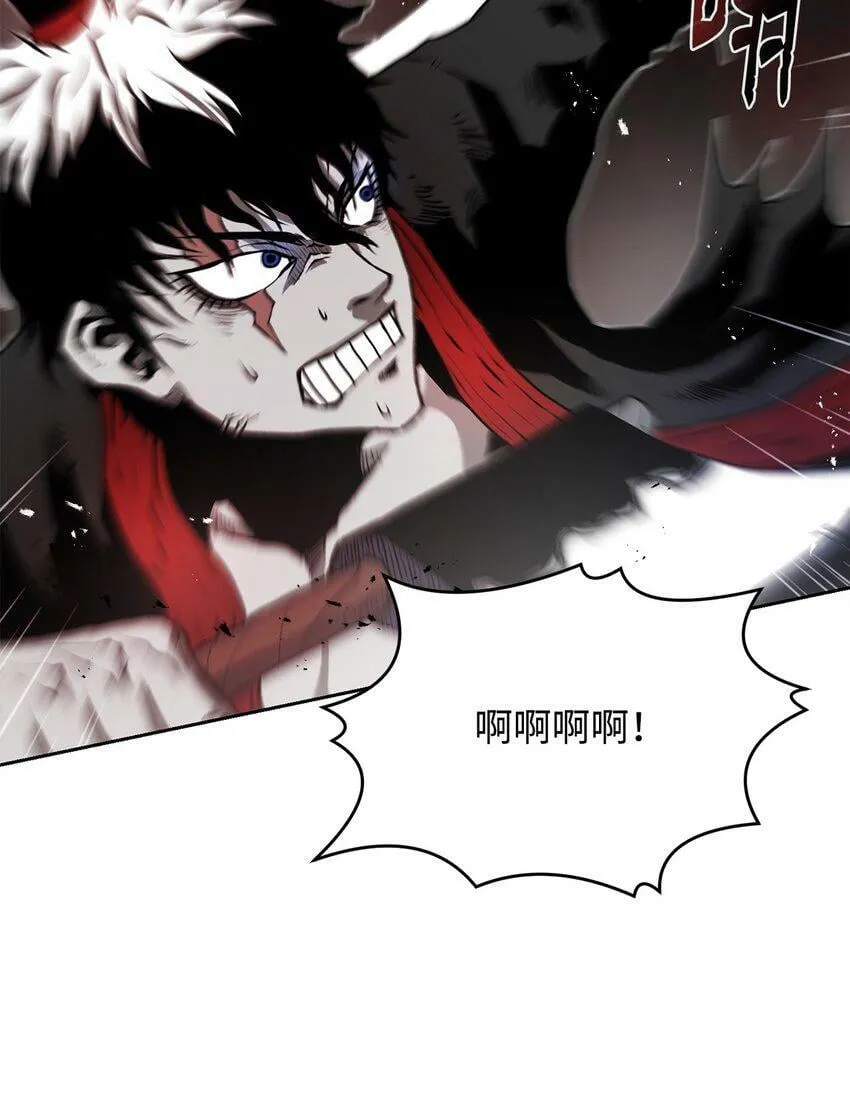 09 结盟 第91页