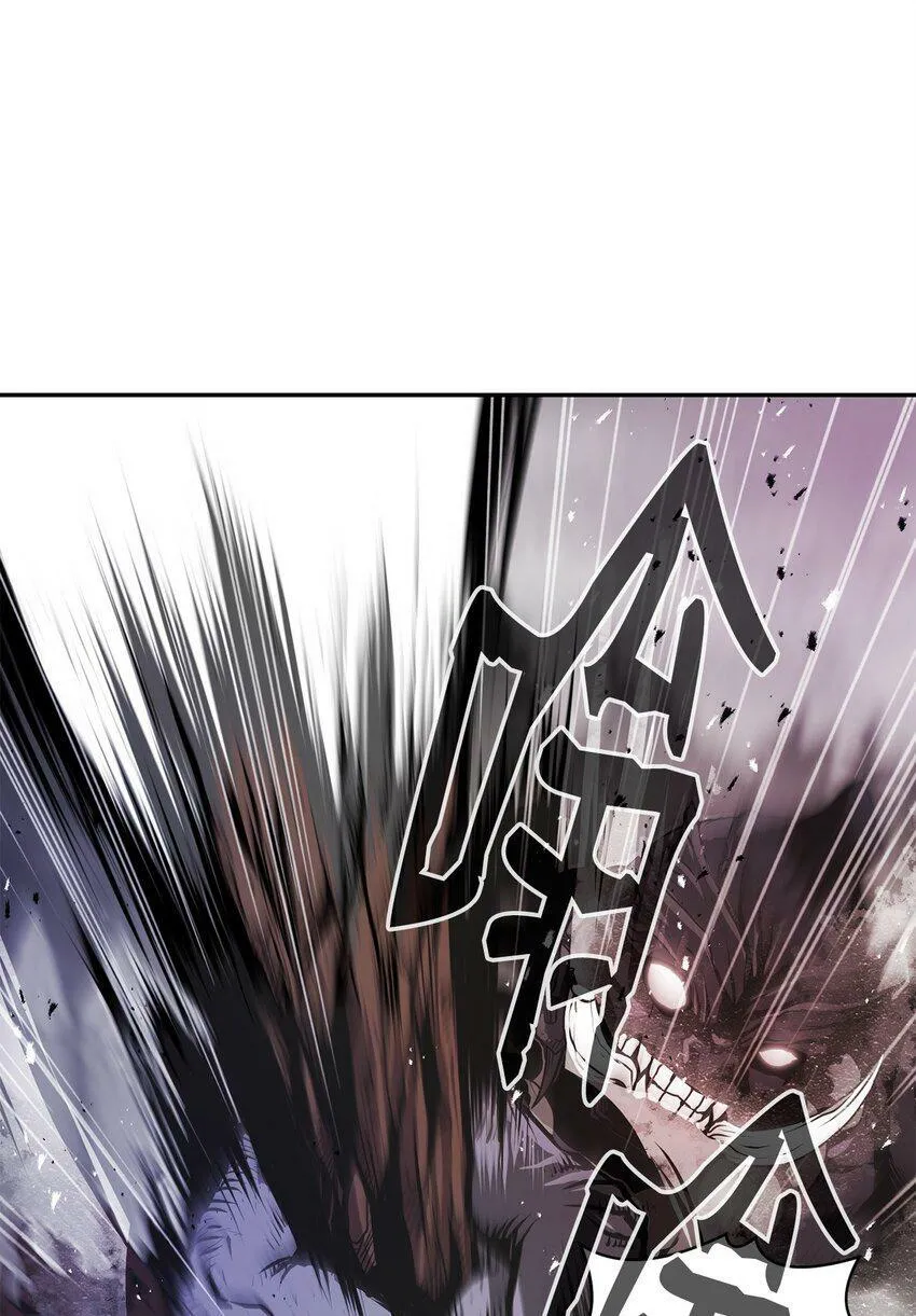 09 结盟 第97页