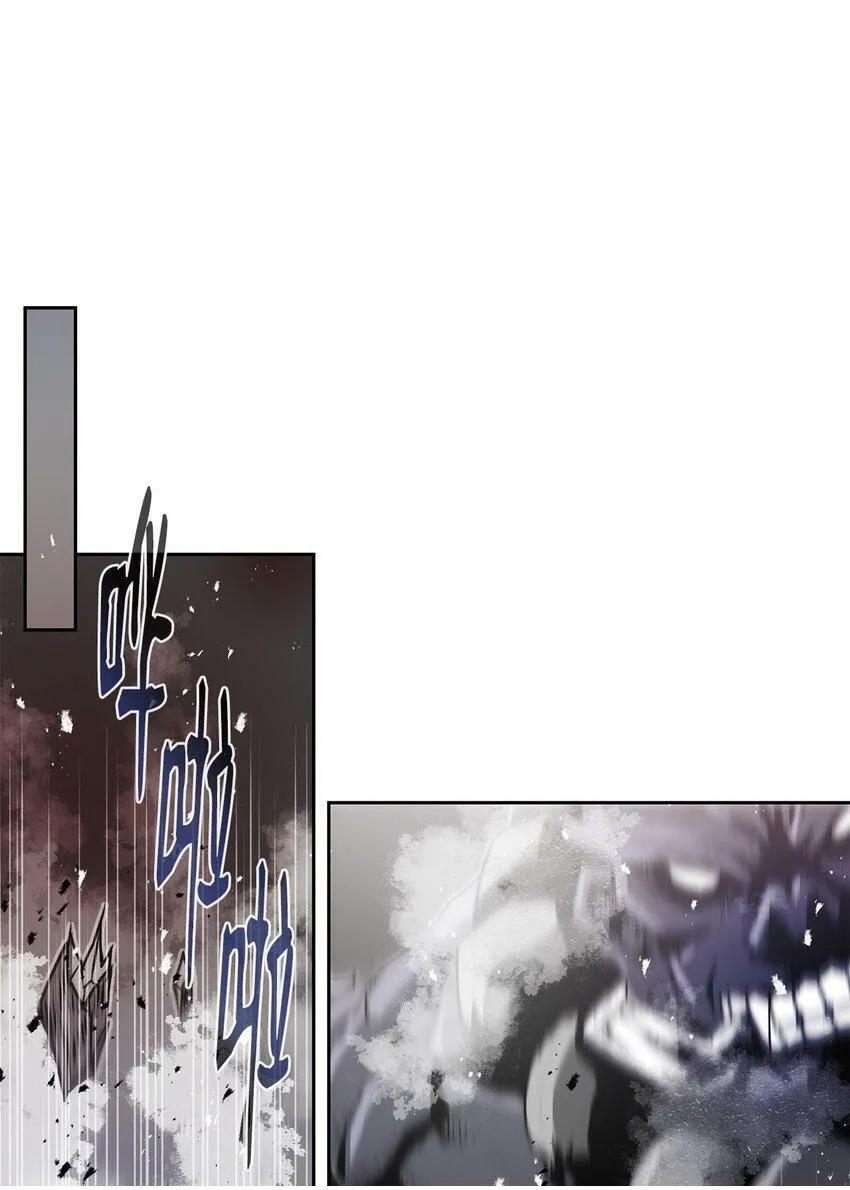 09 结盟 第100页