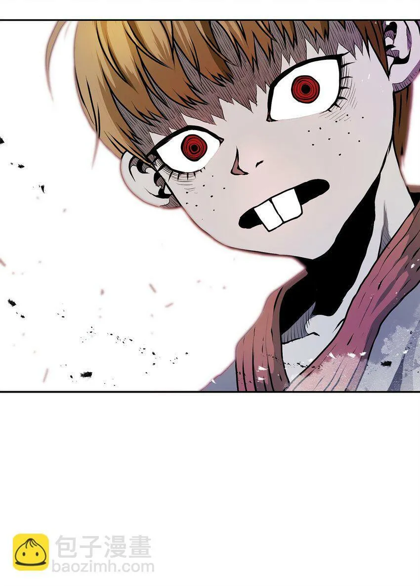 07 狩猎开始 第30页