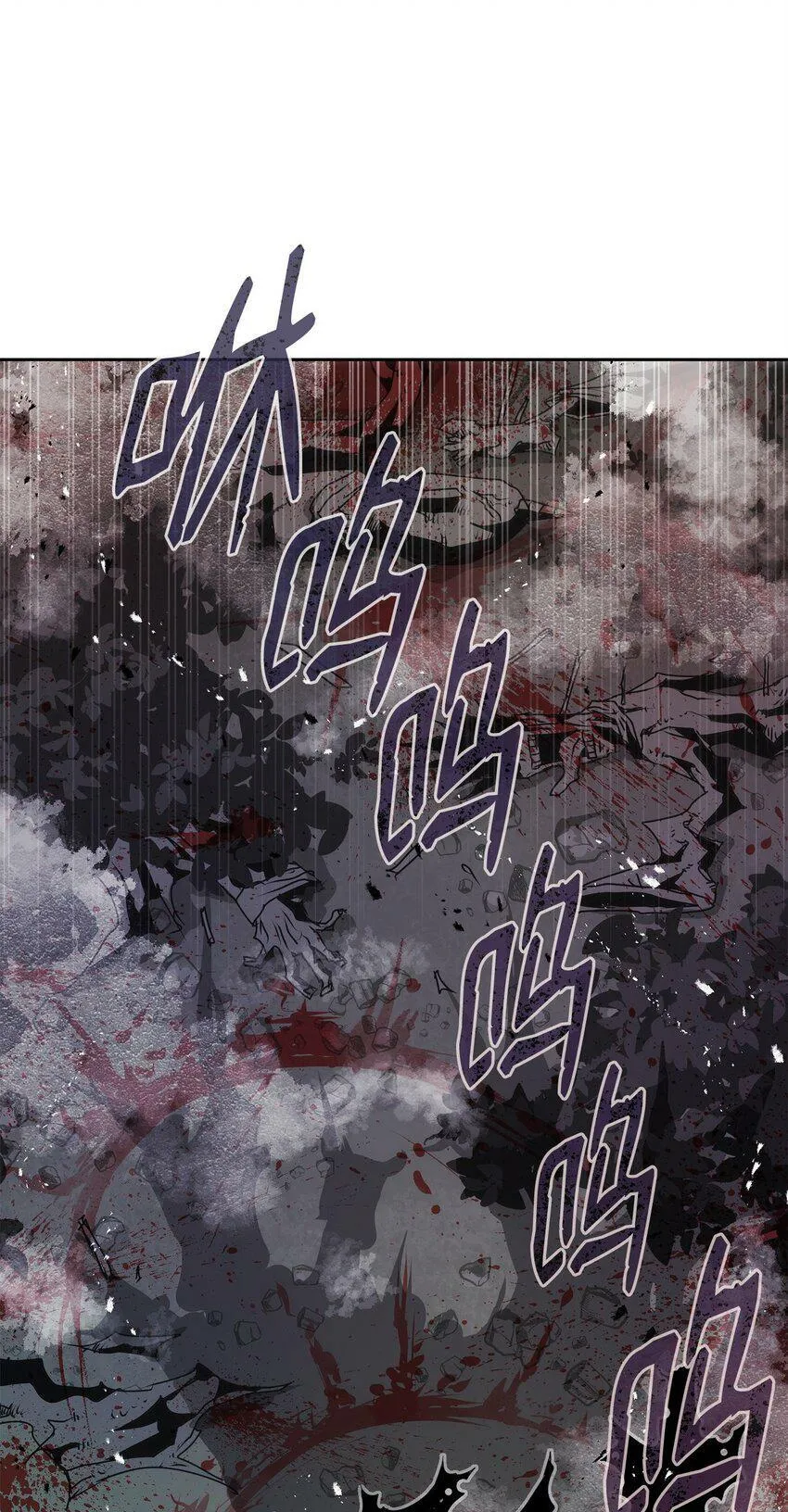 07 狩猎开始 第108页
